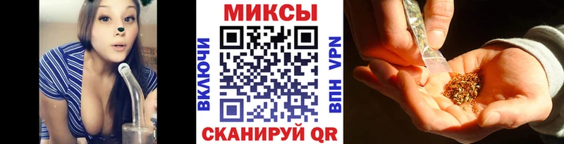 Купить где  Видное  БУТИРАТ Butirat 