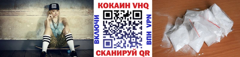 COCAIN Columbia Видное