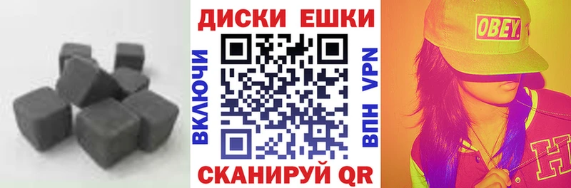 Экстази Punisher  Купить  Видное 