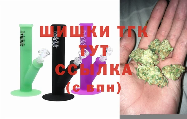 меф VHQ Богородицк