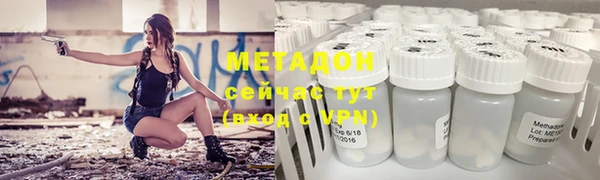 трава Богданович