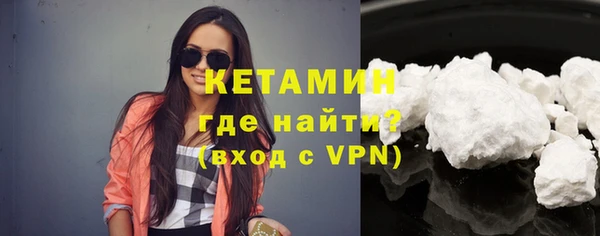 трава Богданович