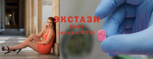 меф VHQ Богородицк