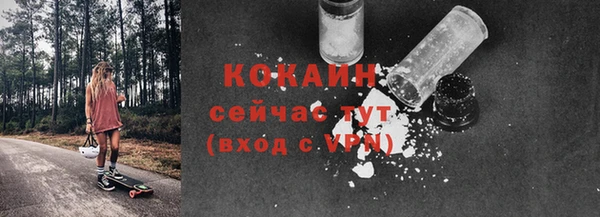 трава Богданович