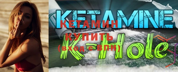 трава Богданович