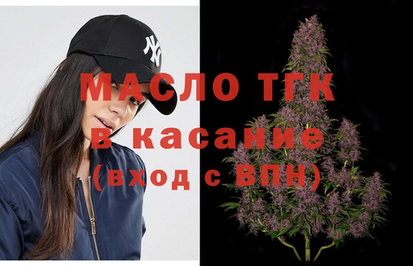 меф VHQ Богородицк