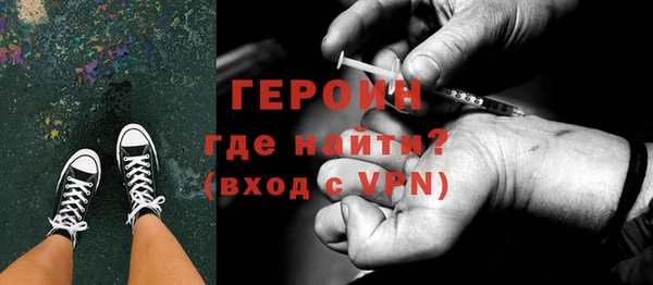 трава Богданович